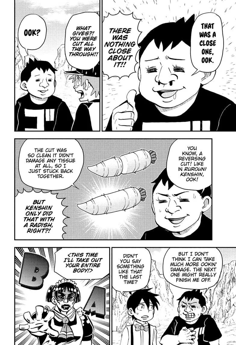 Read Me and Roboco Manga Online