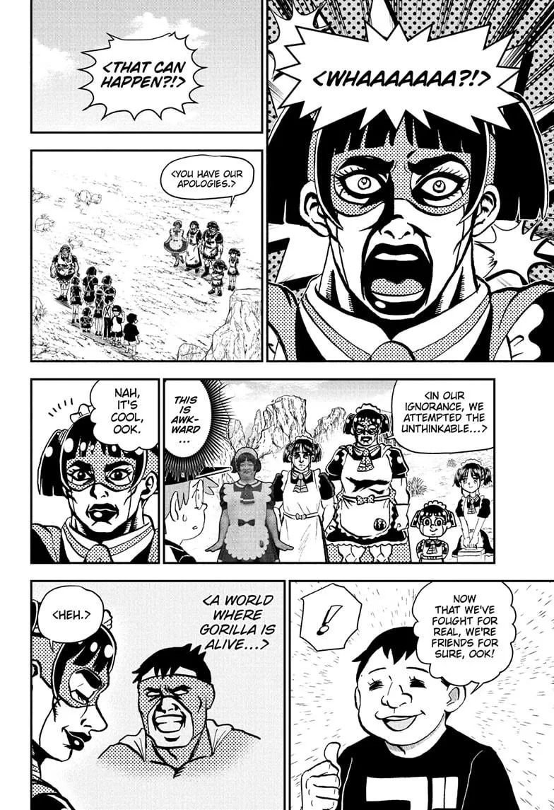 Read Me and Roboco Manga Online