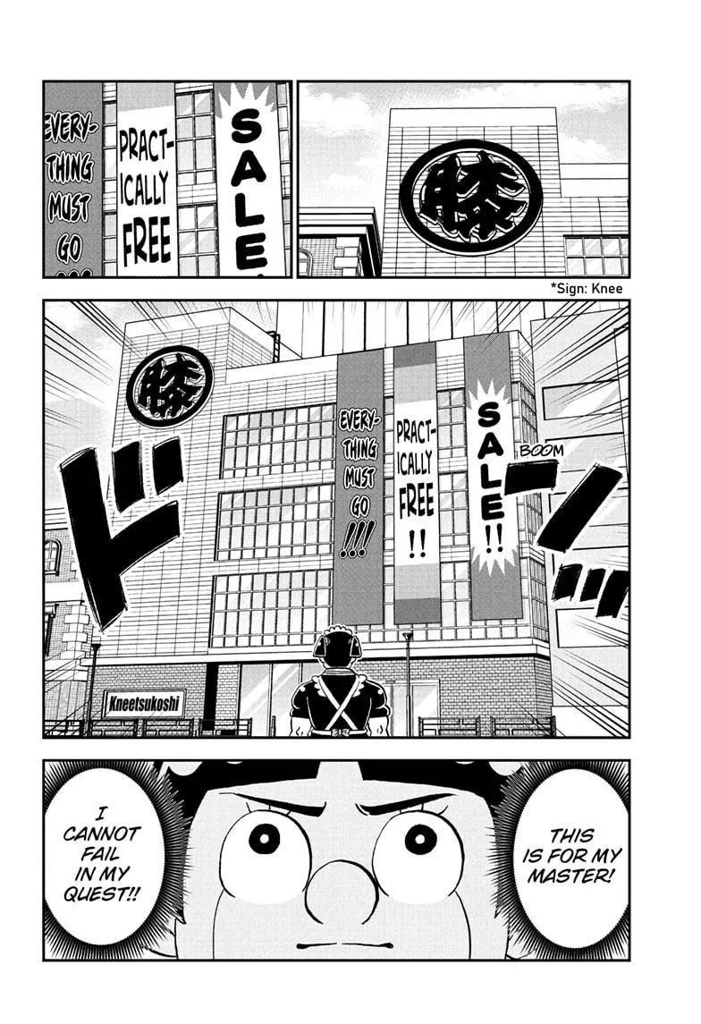 Read Me and Roboco Manga Online