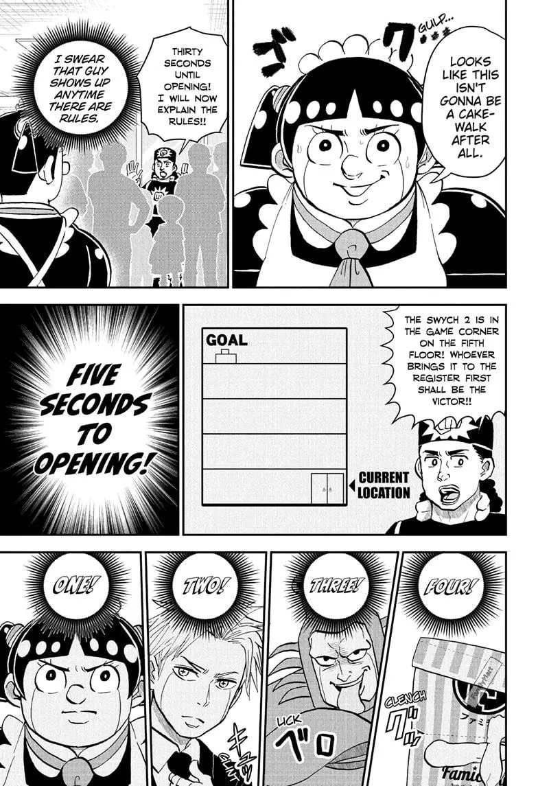 Read Me and Roboco Manga Online