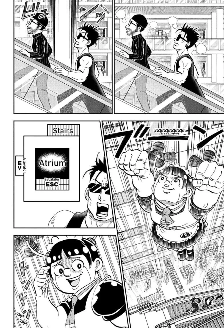 Read Me and Roboco Manga Online