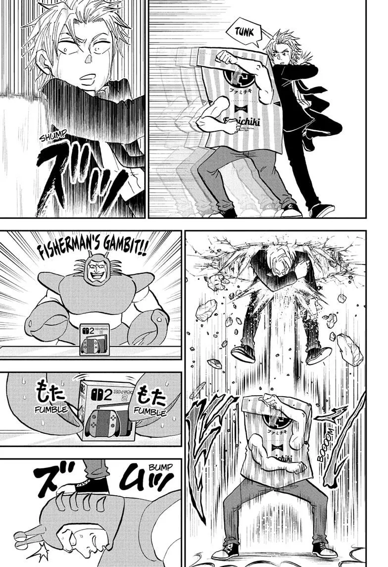 Read Me and Roboco Manga Online