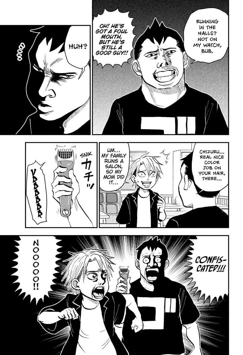 Read Me and Roboco Manga Online