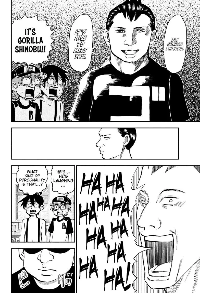 Read Me and Roboco Manga Online
