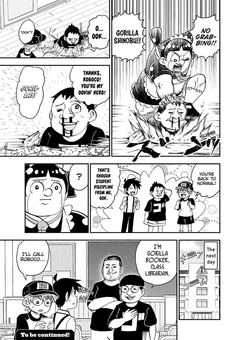 Read Me and Roboco Manga Online