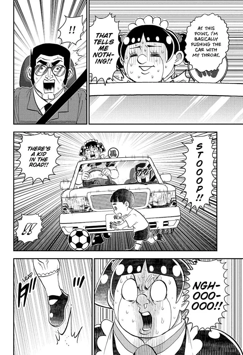 Read Me and Roboco Manga Online