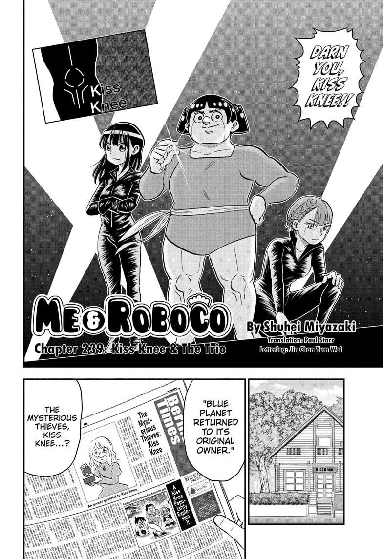 Read Me and Roboco Manga Online