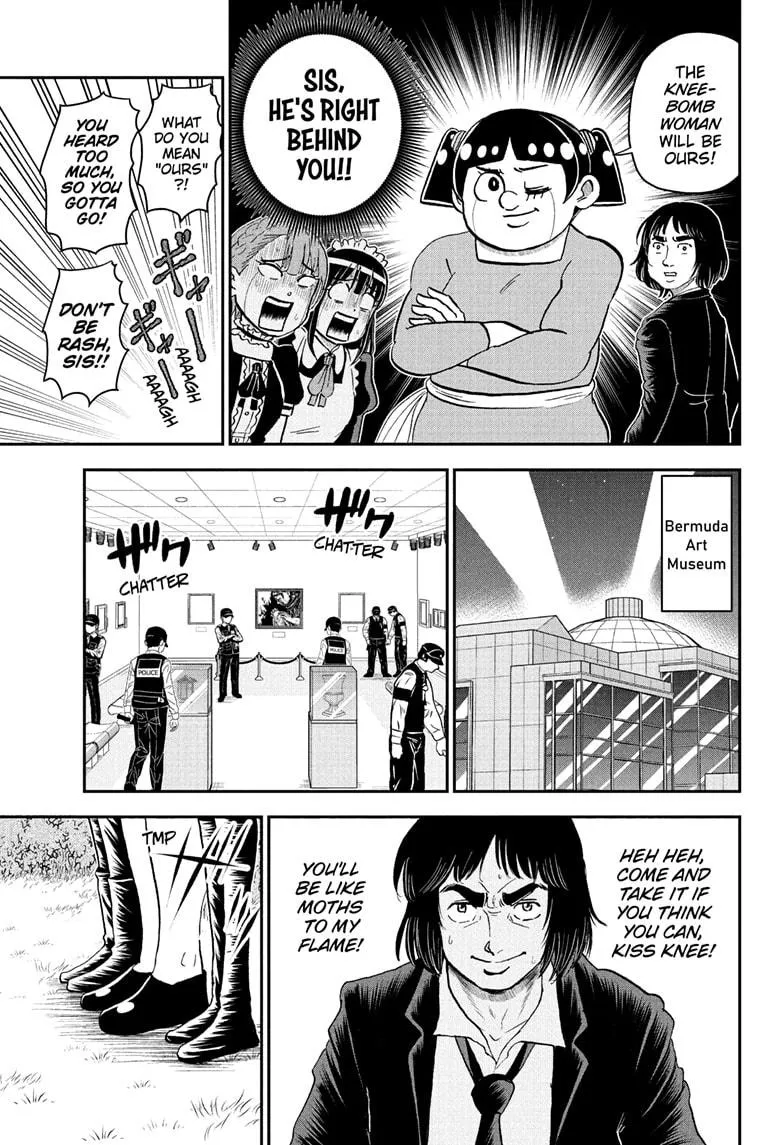 Read Me and Roboco Manga Online