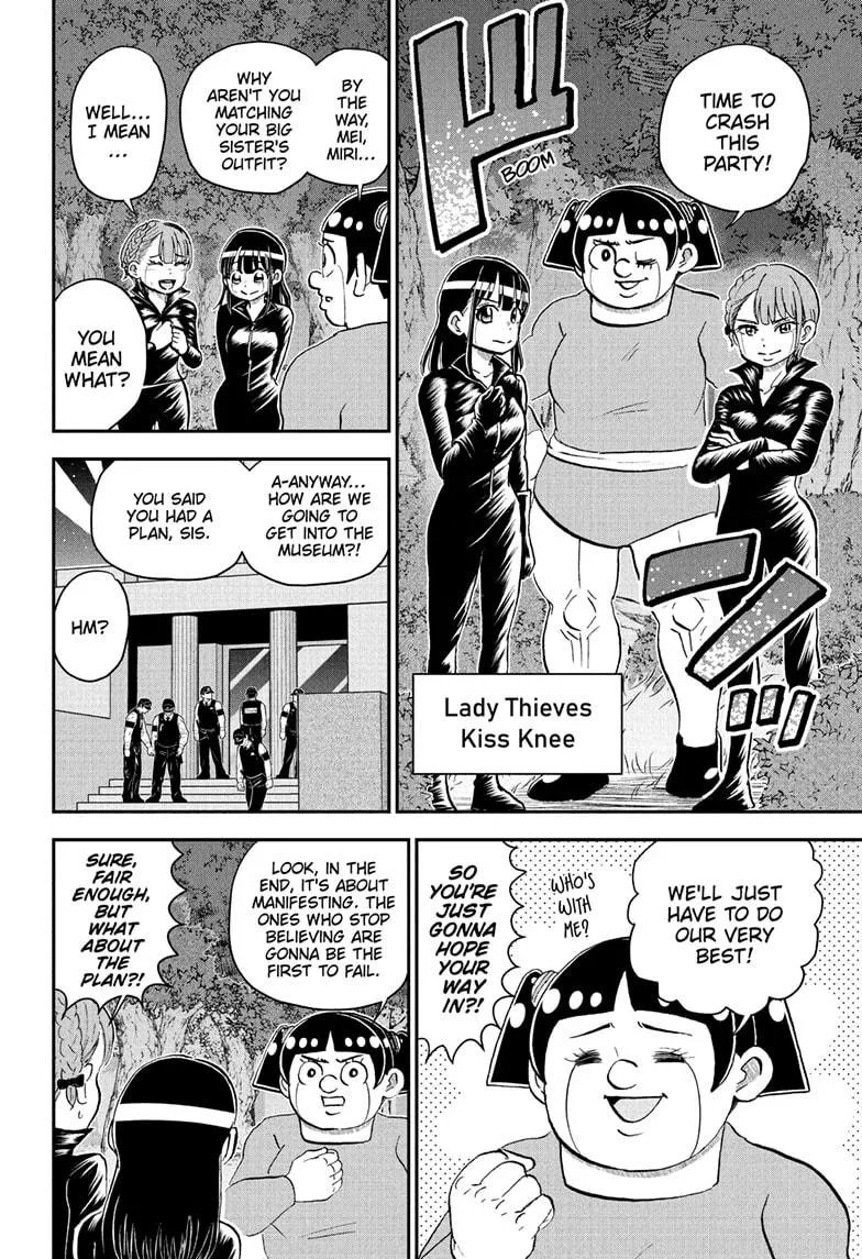 Read Me and Roboco Manga Online