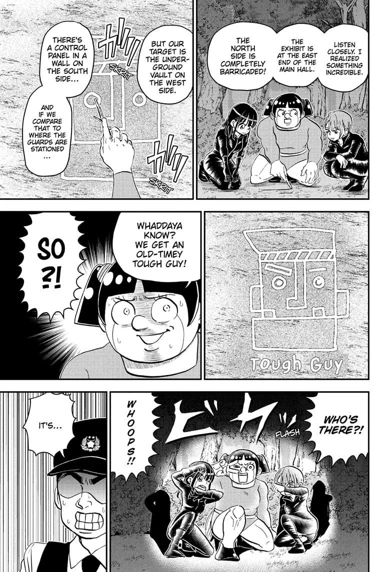 Read Me and Roboco Manga Online