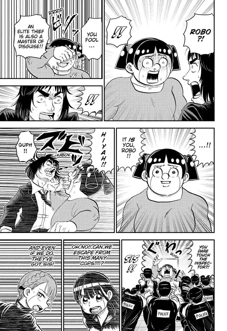 Read Me and Roboco Manga Online