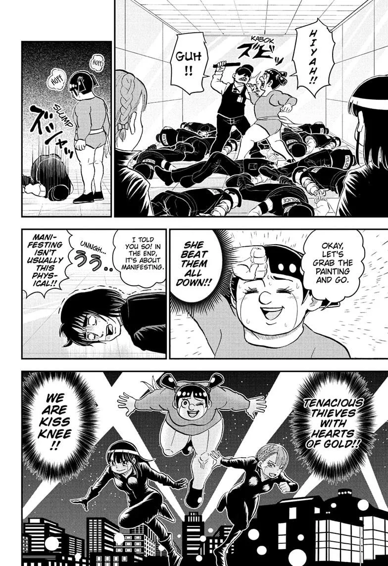 Read Me and Roboco Manga Online