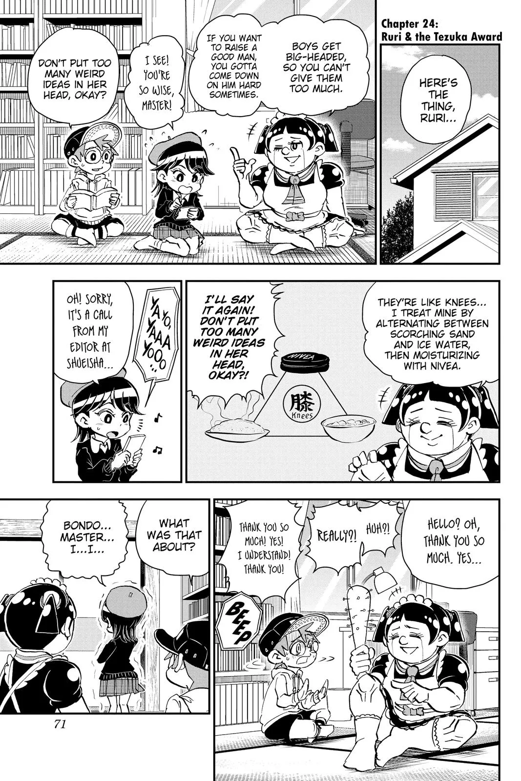 Read Me and Roboco Manga Online