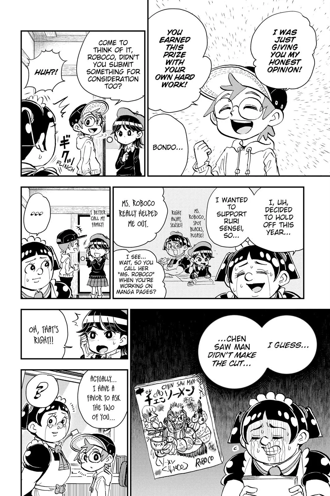 Read Me and Roboco Manga Online