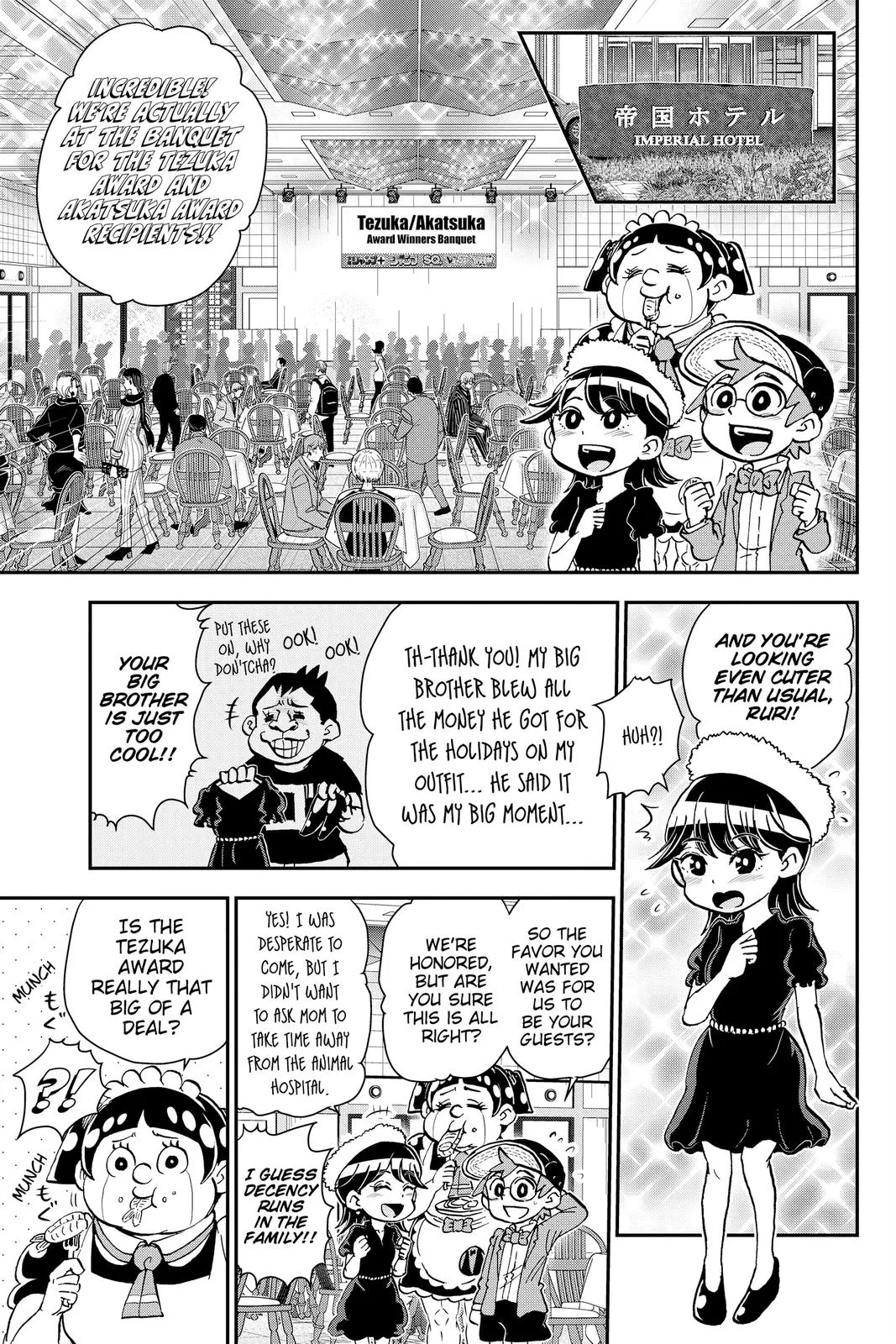 Read Me and Roboco Manga Online