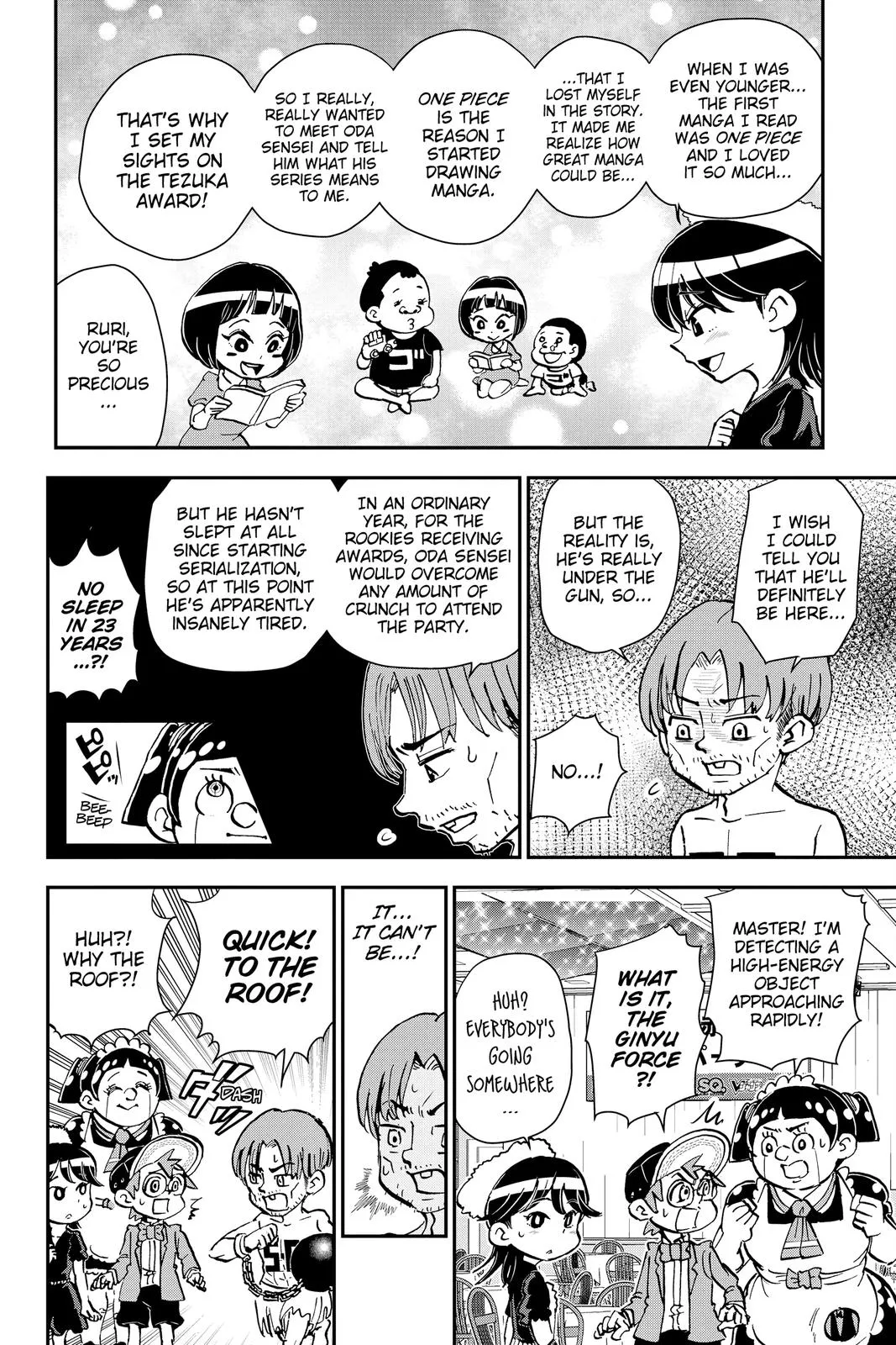 Read Me and Roboco Manga Online