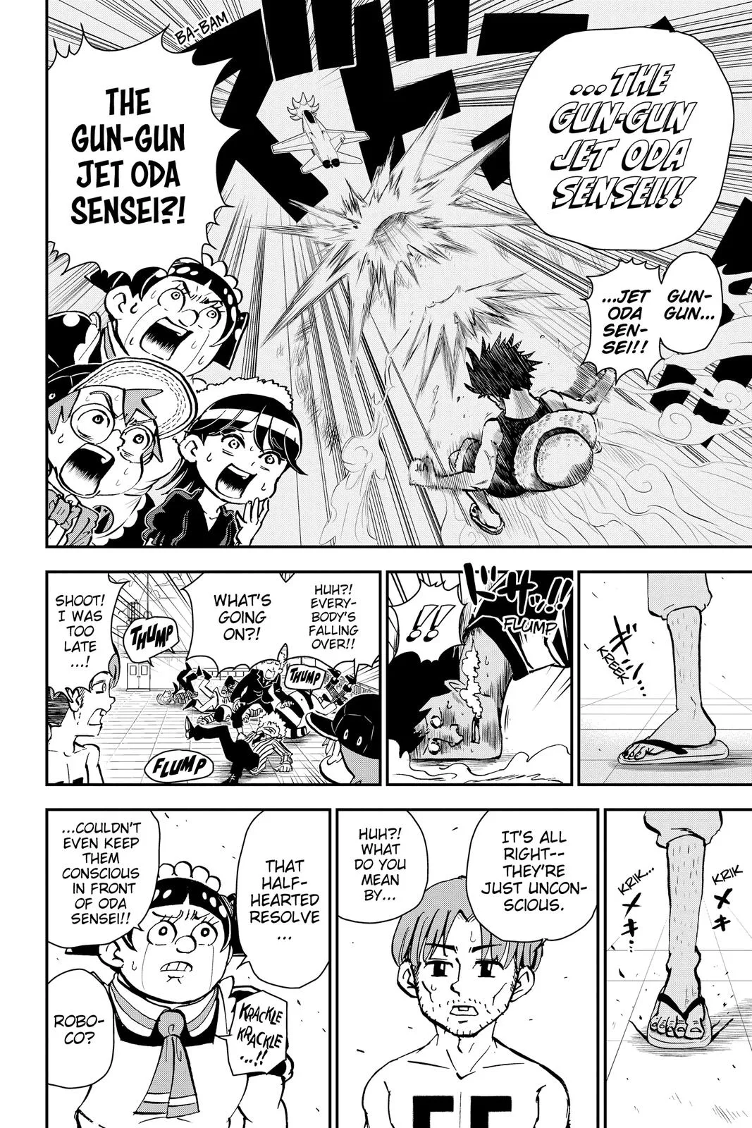 Read Me and Roboco Manga Online