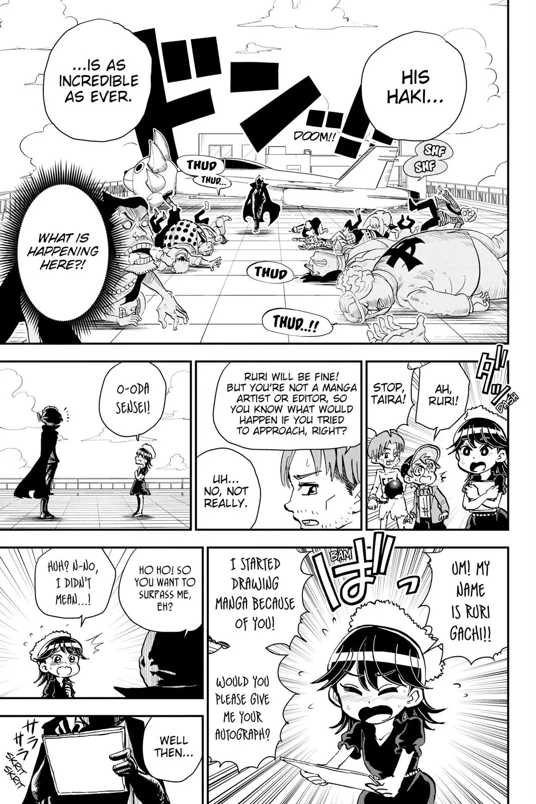 Read Me and Roboco Manga Online