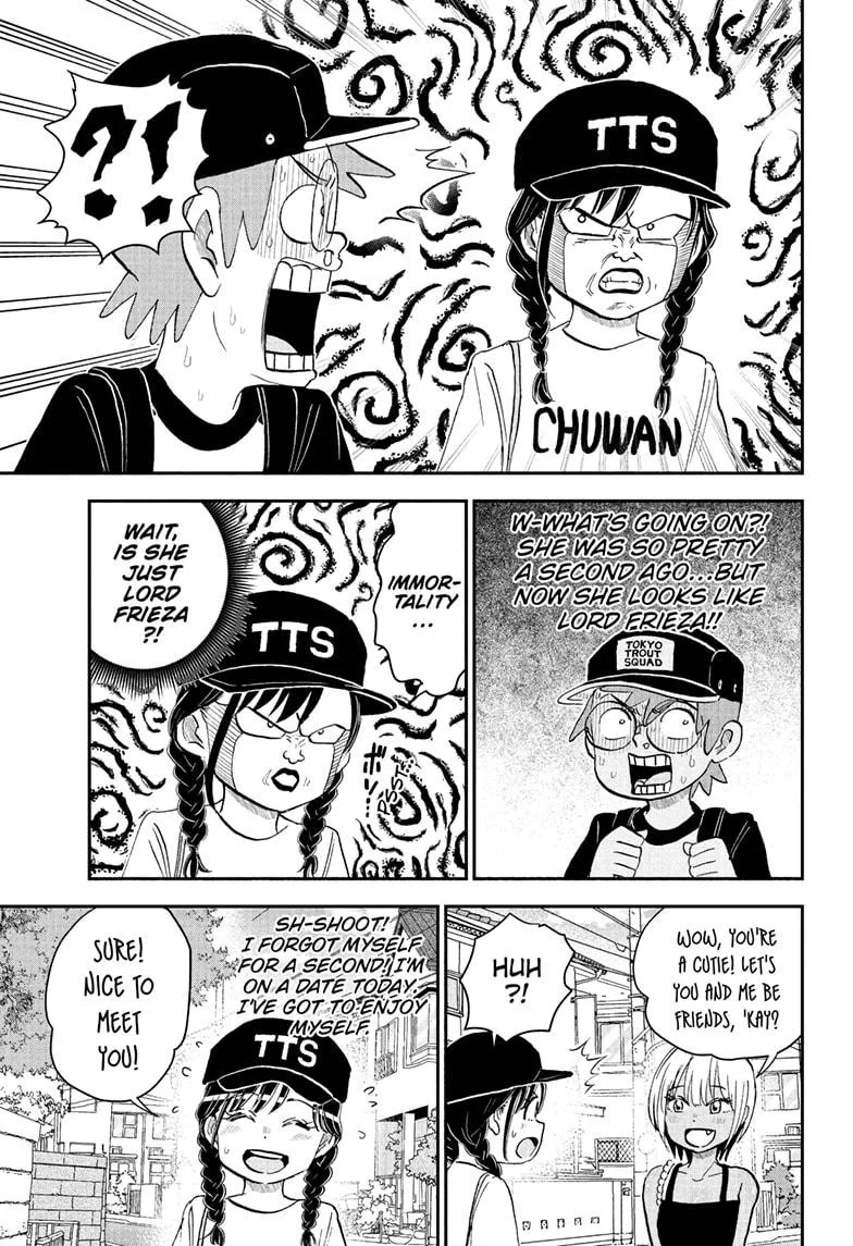 Read Me and Roboco Manga Online