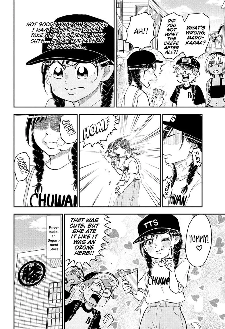 Read Me and Roboco Manga Online