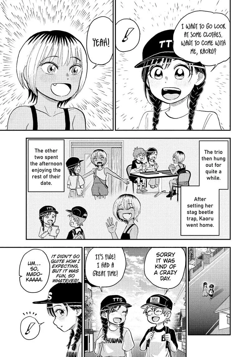 Read Me and Roboco Manga Online