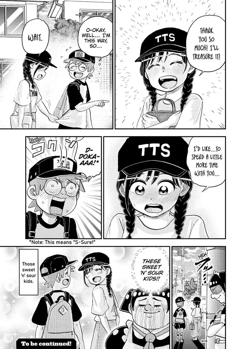 Read Me and Roboco Manga Online