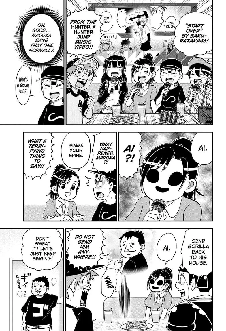 Read Me and Roboco Manga Online