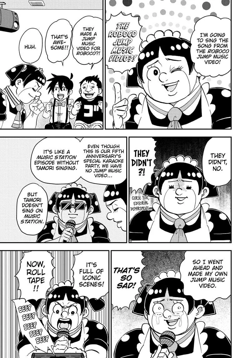 Read Me and Roboco Manga Online