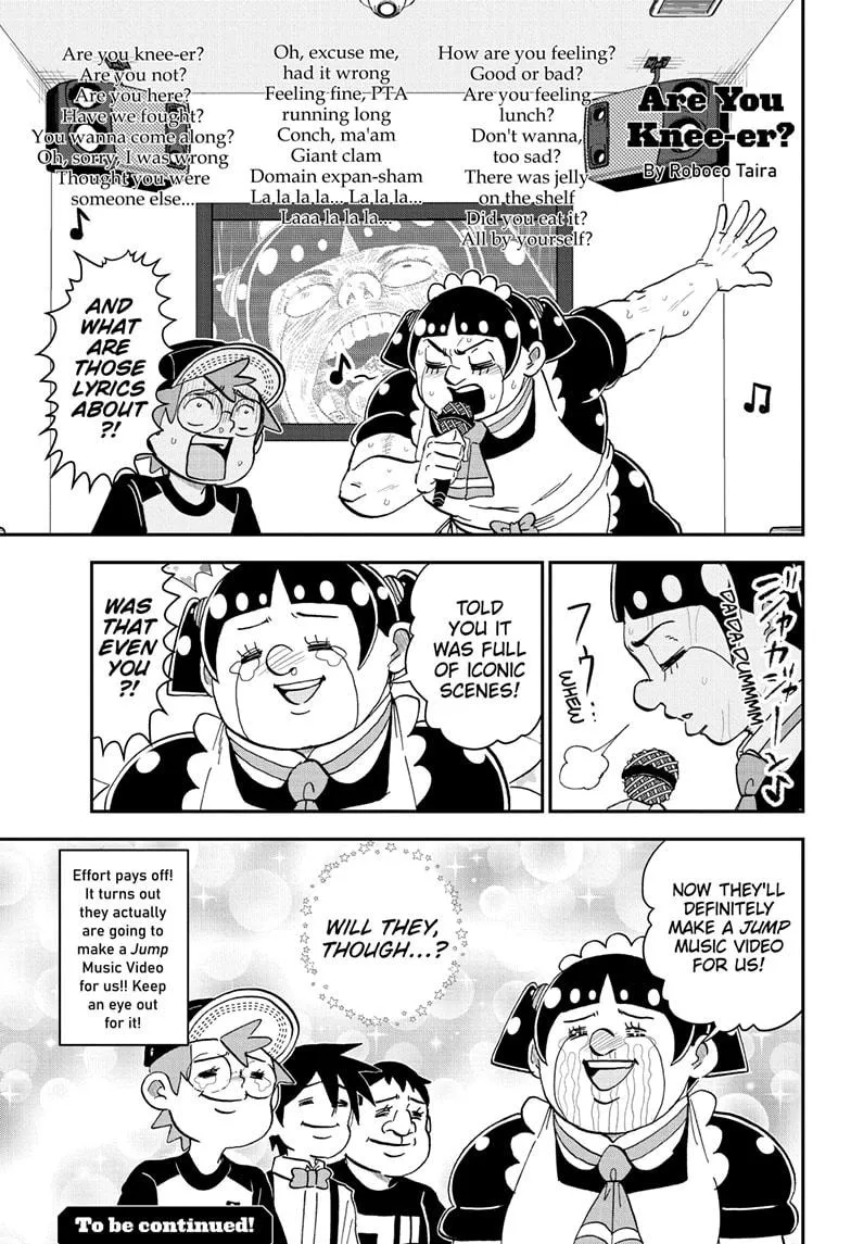Read Me and Roboco Manga Online