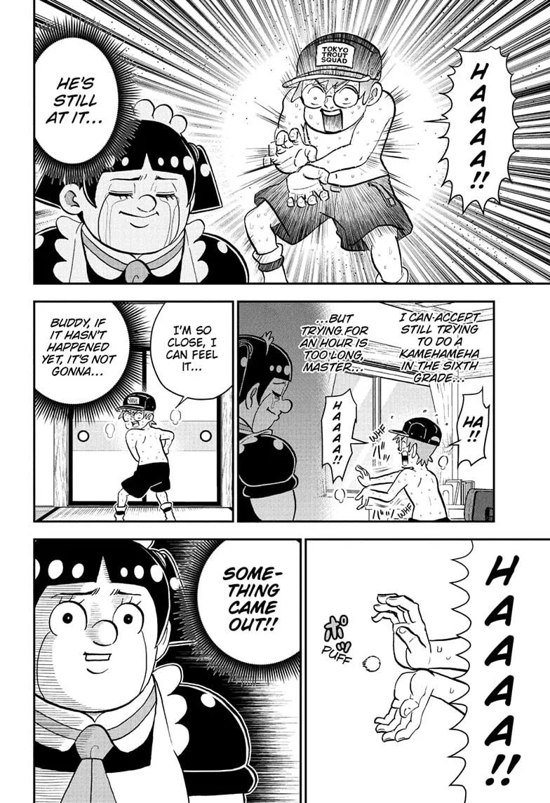 Read Me and Roboco Manga Online