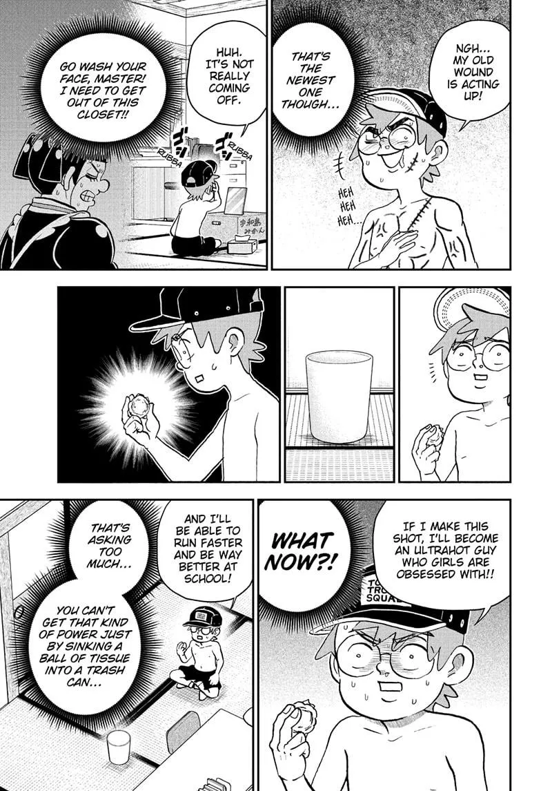 Read Me and Roboco Manga Online