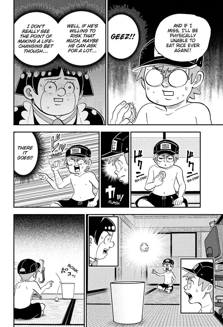 Read Me and Roboco Manga Online