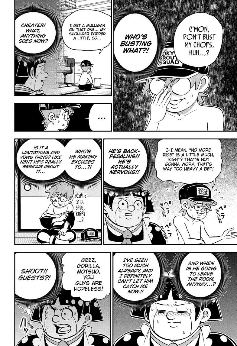 Read Me and Roboco Manga Online