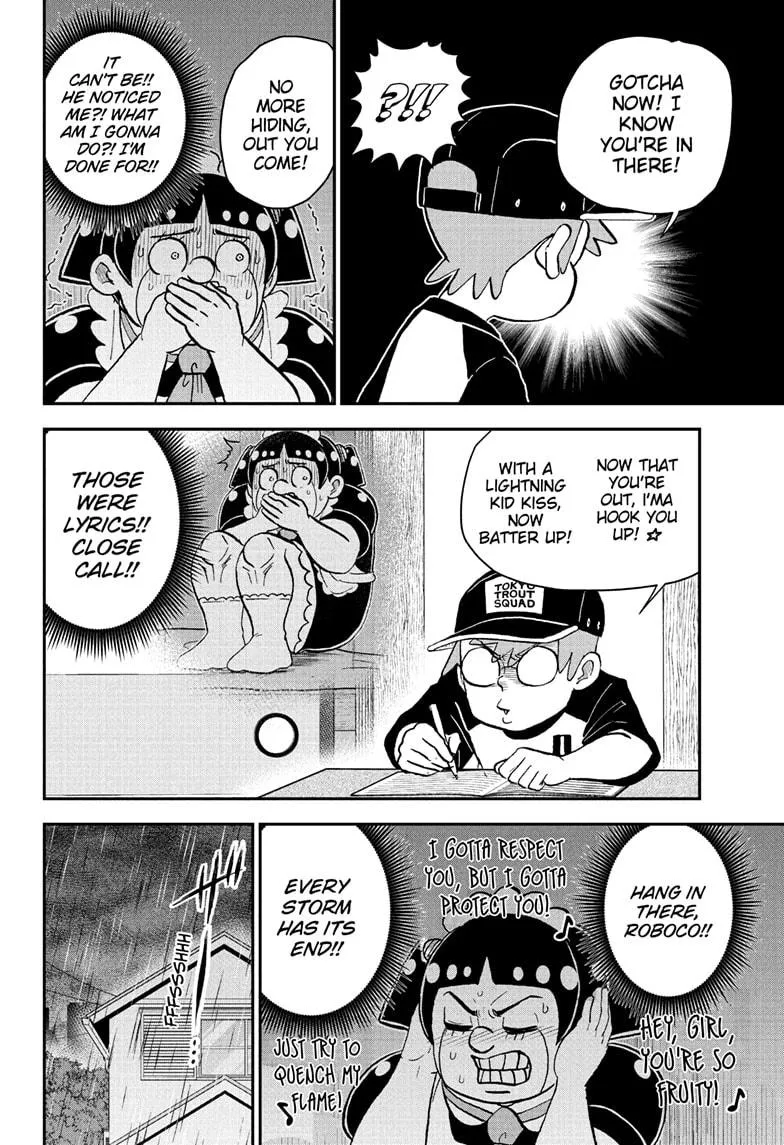 Read Me and Roboco Manga Online