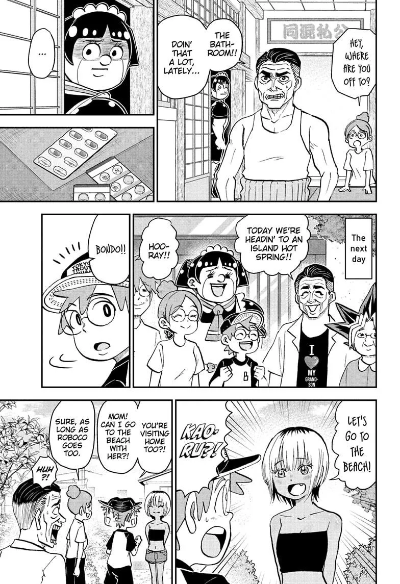 Read Me and Roboco Manga Online
