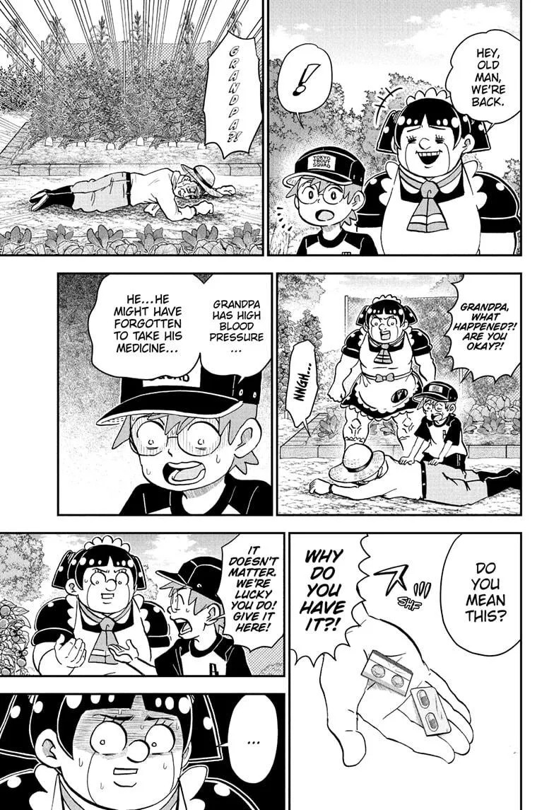 Read Me and Roboco Manga Online