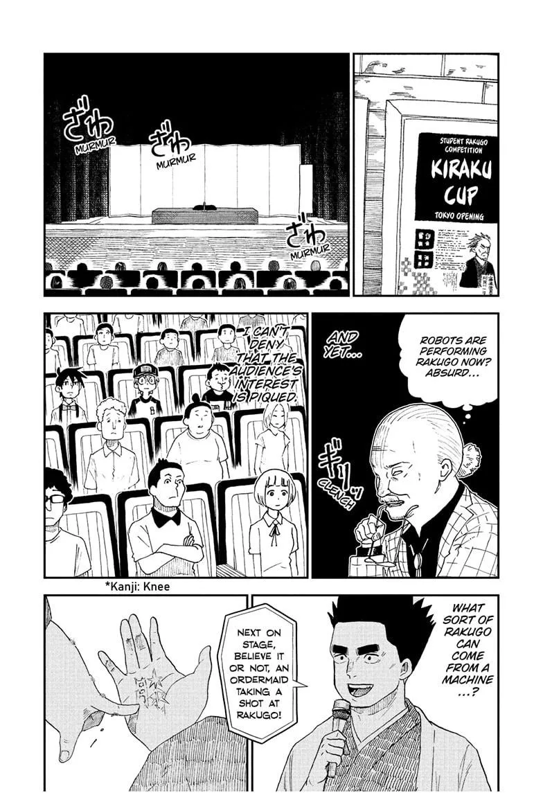 Read Me and Roboco Manga Online