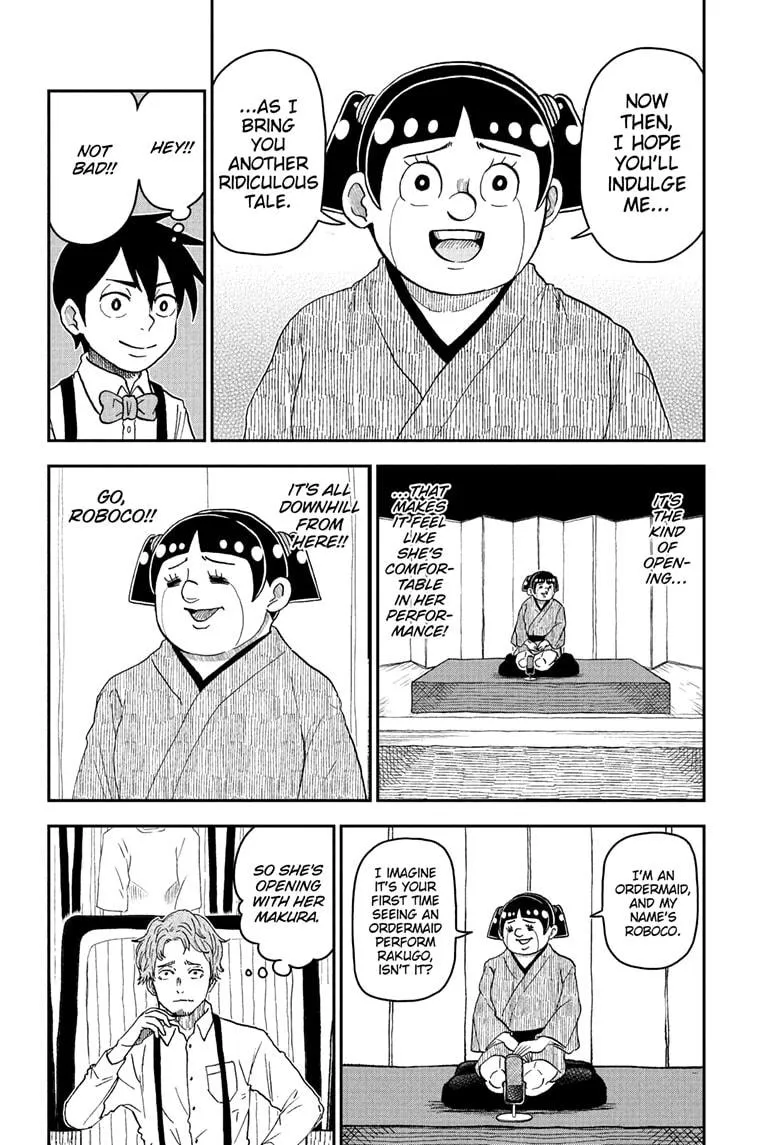 Read Me and Roboco Manga Online