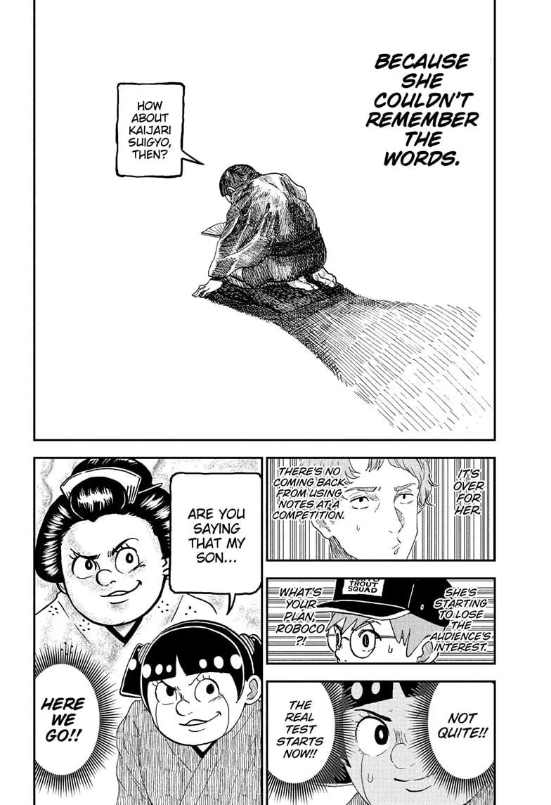 Read Me and Roboco Manga Online