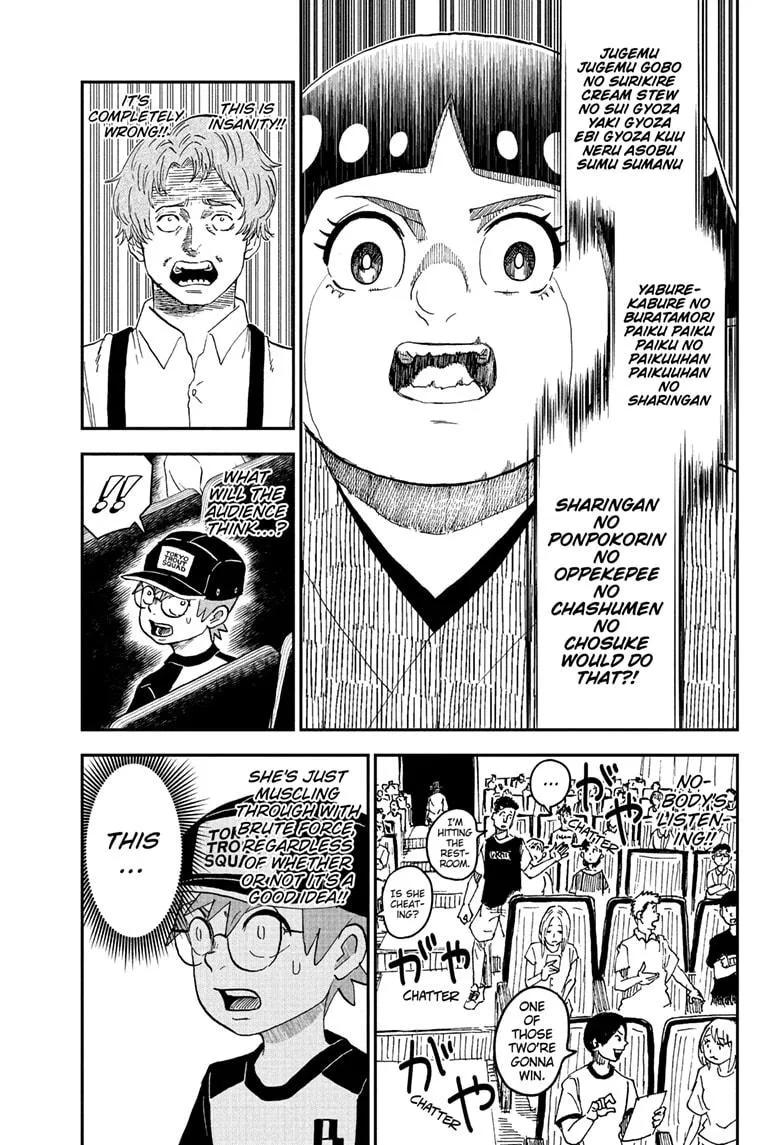 Read Me and Roboco Manga Online