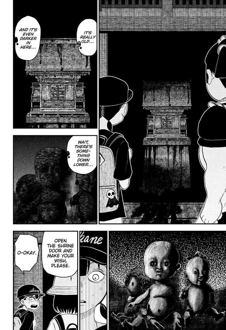 Read Me and Roboco Manga Online