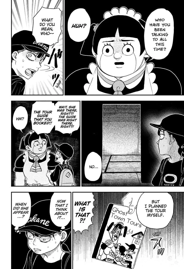 Read Me and Roboco Manga Online