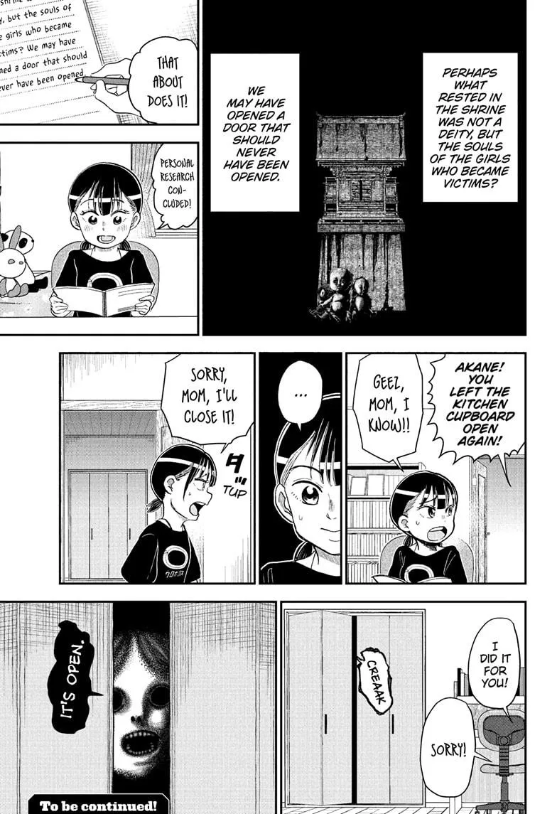 Read Me and Roboco Manga Online