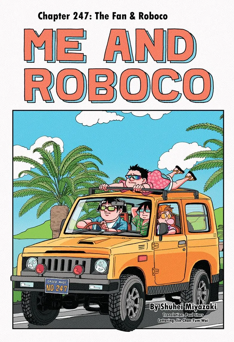 Read Me and Roboco Manga Online