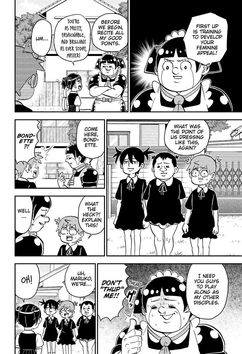 Read Me and Roboco Manga Online