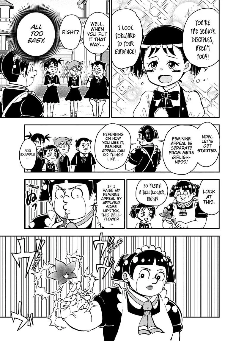 Read Me and Roboco Manga Online