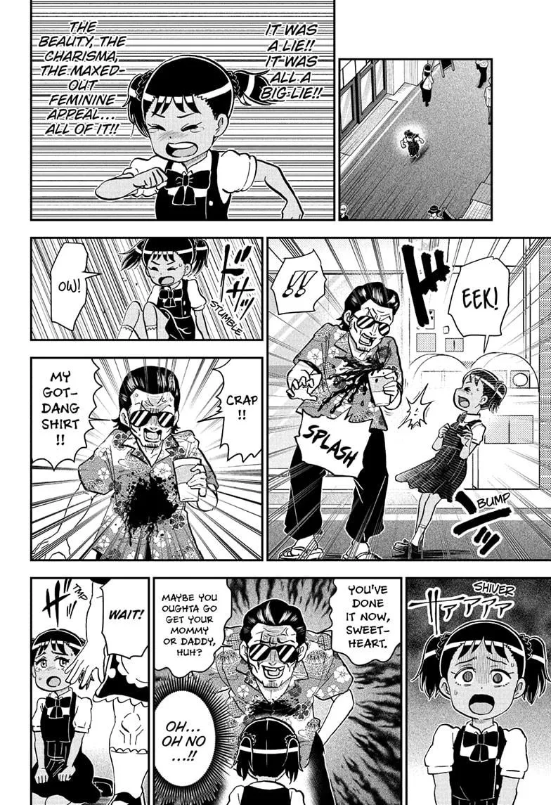 Read Me and Roboco Manga Online