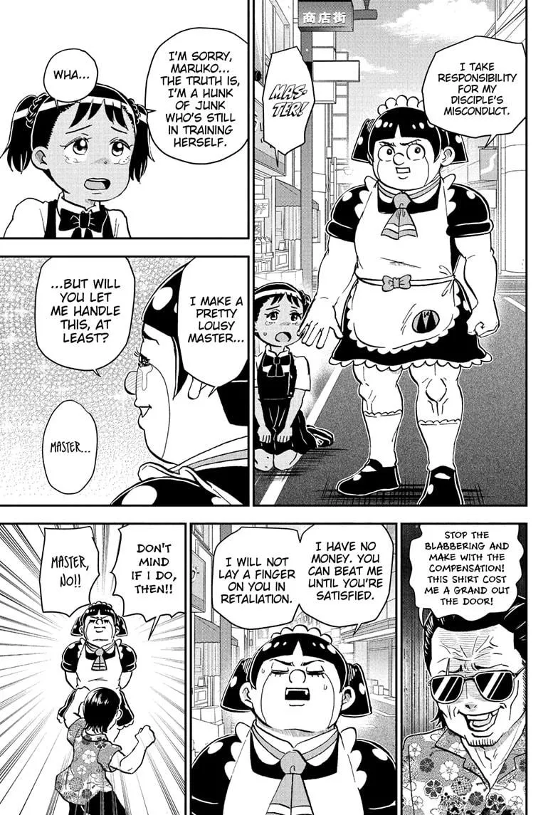 Read Me and Roboco Manga Online