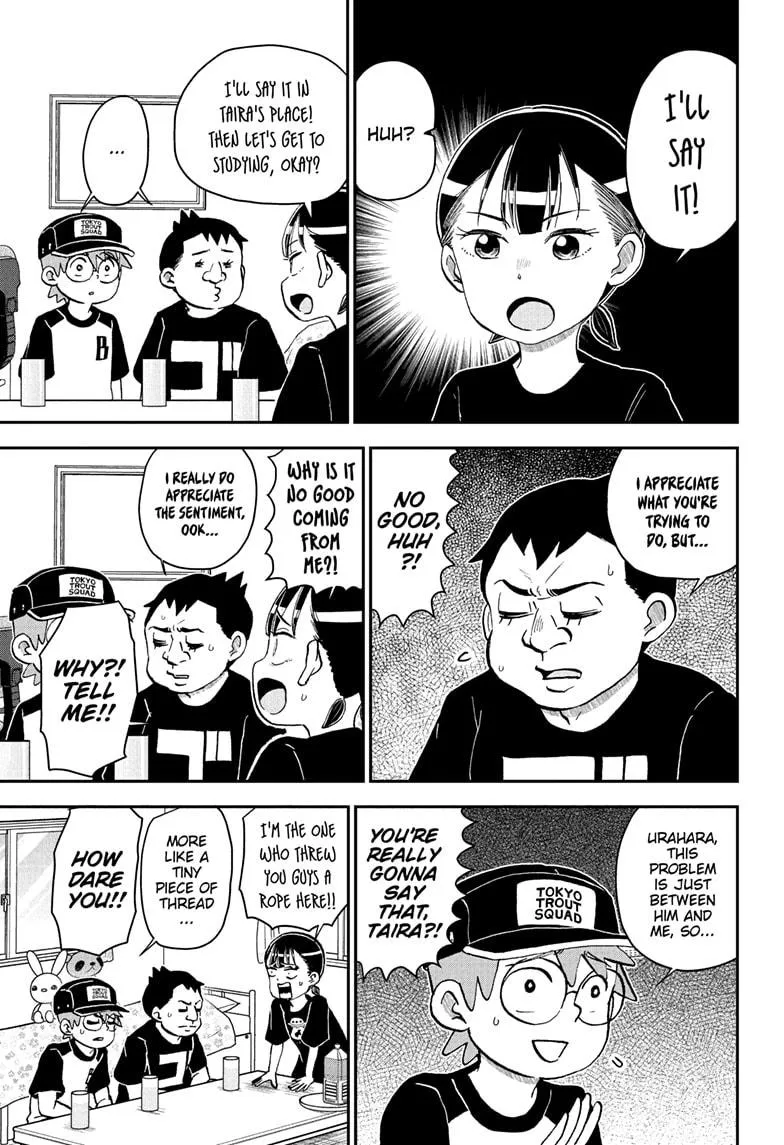 Read Me and Roboco Manga Online