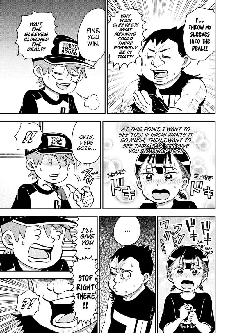 Read Me and Roboco Manga Online